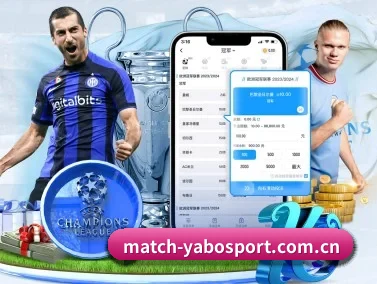 match-yabosport.com.cn APP